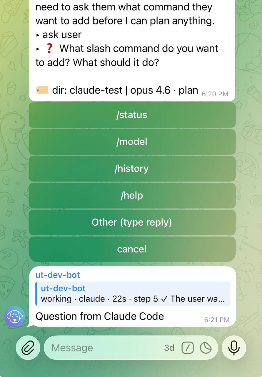 AskUserQuestion with option buttons and "Other (type reply)"