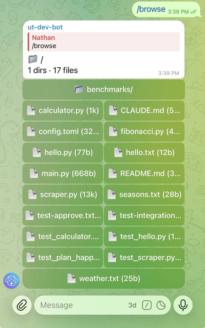 /browse showing project root with directory and file buttons