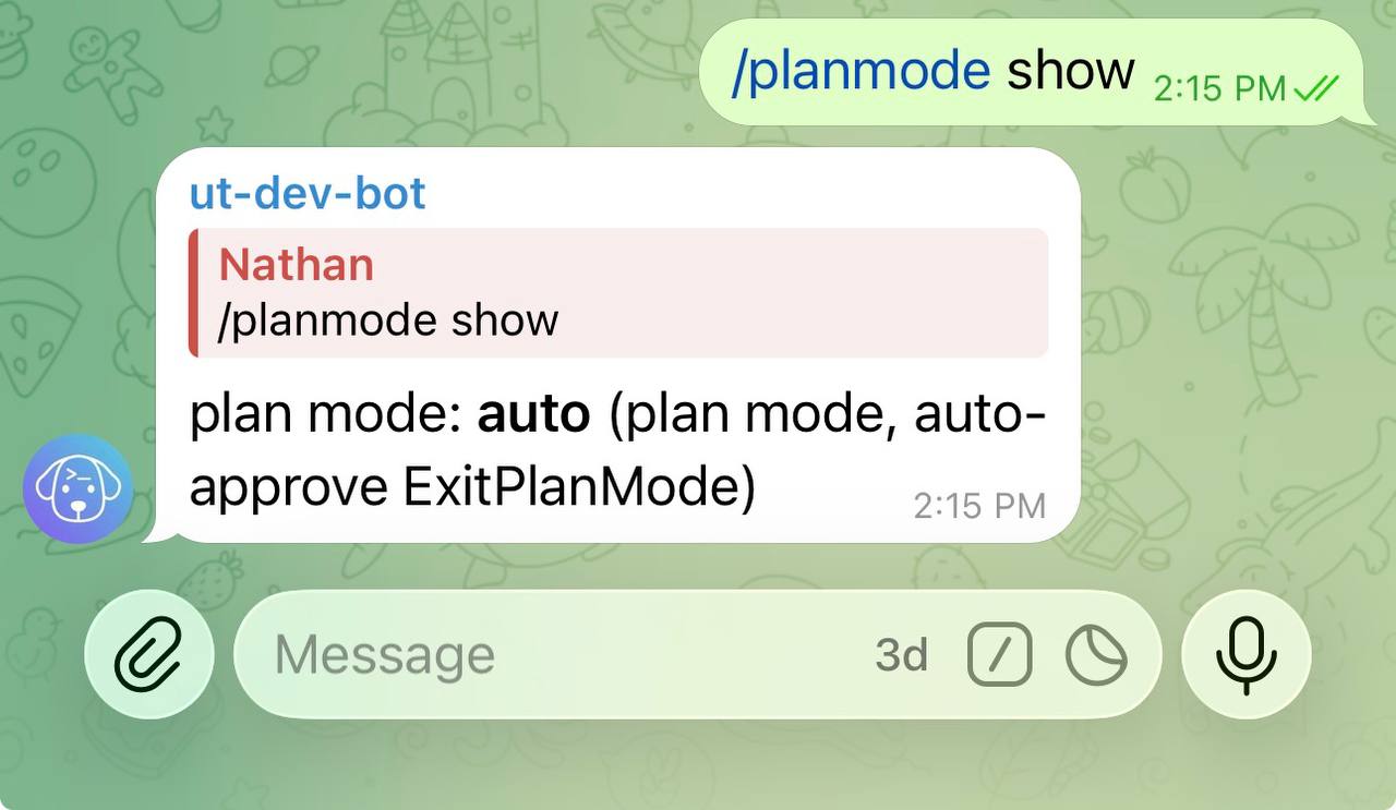 /planmode show output showing current mode