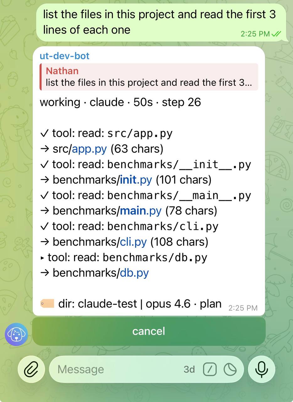 Compact vs verbose progress for the same tool action